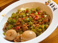 战斗鸡拌面-晋来顺手擀面(金地花园店)