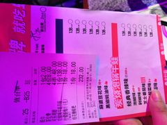 -蘭奢雅集·江浙菜(青山江滩店)