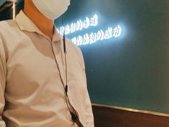 -渔荷食町·铁板烧料理(崂山万象汇店)