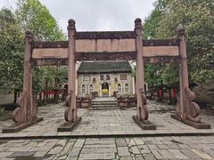 -乾州古城