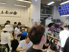 -梅溪·小伙子干挑面(安吉总店)