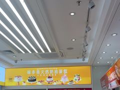 -味多美蛋糕(杨闸环岛店)