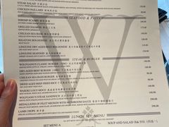 -Wolfgang’s Steakhouse 沃夫冈牛排馆(上海白玉兰广场店)