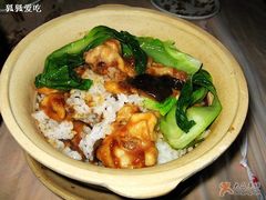 北菇滑鸡煲仔饭-粤秀小厨·广式早茶(辽宁路店)