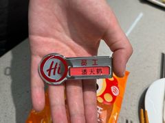 -海底捞火锅(高新万达店)