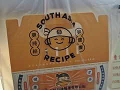 -麦艺大师傅(南湖万达店)