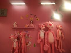 -三福时尚(文化大厦店)
