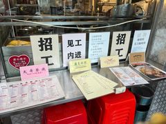 -大哥餐厅(西城花园店)