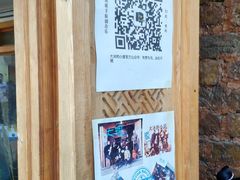 -大冰的小屋(大理古城店)