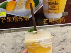-Dang restaurant (patong phuket)