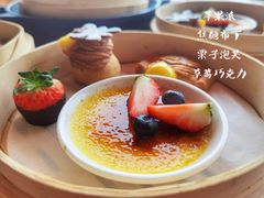 -非常时髦餐厅VUE Restaurant(外滩茂悦大酒店)