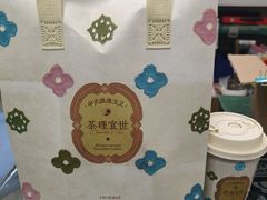 -茶理宜世(乐峰广场·尝乐集店)