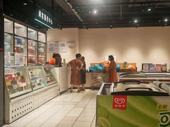 -物美大卖场(玉蜓桥店)