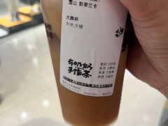 -太犇牛手作茶铺(江北虹悦城店)