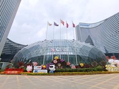 -花之城