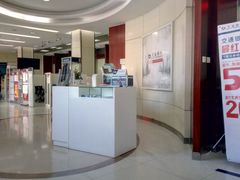 -交通银行(北京天坛支行)