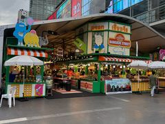 -Big C (拉查丹利店)