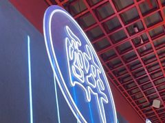 -杨记齐齐哈尔烤肉(总店)