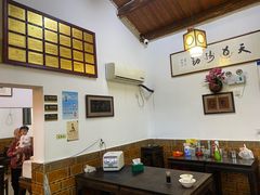 -国仔面线糊(水门国仔总店)