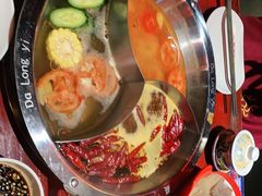 -大龙燚·旷野鲜火锅(广州首店)