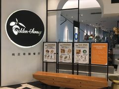 -HELLO MUSAE 拾光缪斯餐厅·纯正希腊风味(苏州中心店)
