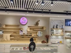 -宝岛眼镜·星创视光中心(威海路店)