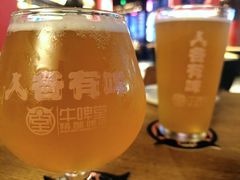-牛啤堂精酿啤酒餐吧(五棵松华熙店)