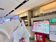 -茅庐毛血旺(临沂泰盛广场店)
