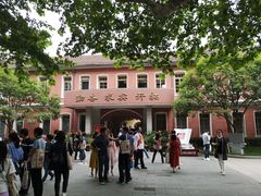 -浙江省杭州高级中学(贡院校区)