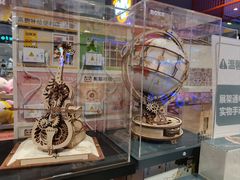 -凯德广场(西城店)