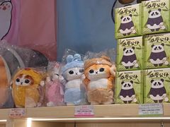 -新城市广场