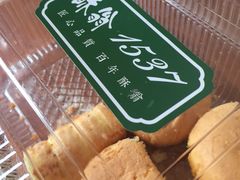 -酥翁糕点(顺义店)