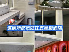 -世纪金源购物中心(远大路店)