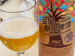 -阿庄新豫菜(航海东路店)