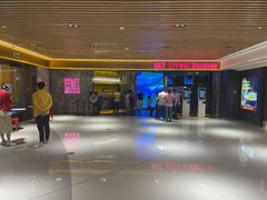 -喜庭海鲜自助(北辰三角洲北辰荟店)