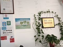 -新甲连锁灰指甲·甲沟炎·鸡眼(黑龙江路店)