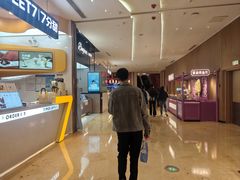 -上海世纪汇广场