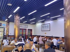 -回坊马二饺子馆