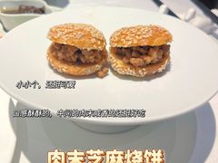 -四季民福烤鸭店(王府井灯市口店)