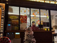 -板凳鲜酿·精酿啤酒(建设路站)