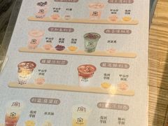 菜单-厝内小眷村(长宁定西路店)