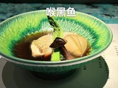 -風料理.鮨Omakase