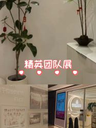 -紫琪尔胸部养护中心
