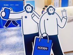 -杭州西湖银泰百货