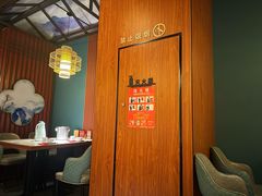 -南山翁新概念川菜(红山常发广场店)