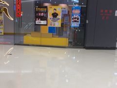 -超鹿运动(五四北泰禾广场店)