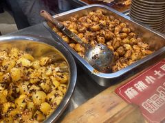 -周小亮丁家坡洋芋(全国总店)