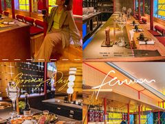 -300杯·和牛烧肉清酒专门店(廊里店)