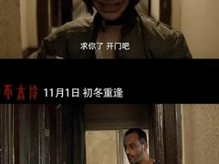 -万达影城(新街口印象汇CINITY店)