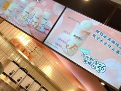 -桃乐满山(川沙百联店)